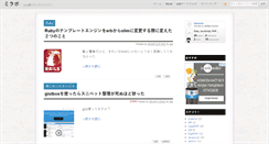 Desktop Screenshot of log.miraoto.com